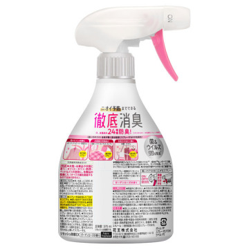 リセッシュ除菌EX 02