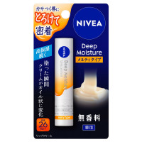 ディープモイスチャーリップ メルティタイプ / SPF26 / PA++ / 2.2g / 本体 / 無香料 / 2.2g