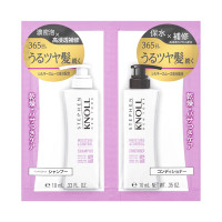 モイスチュアコントロール W トライアル / トライアルサイズ / 10mL+10mL / フローラルフルーティムスク