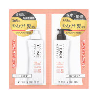 リペアコントロール W トライアル / トライアルサイズ / 10mL+10mL / フローラルフルーティムスク