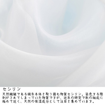 マイルド石けん毛髪シャンプー 04