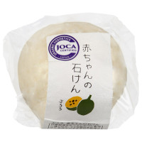 ぷろろ赤ちゃんの石けん / 本体 / 練り時100g / 豊かな泡立ちで優しい洗いあがり