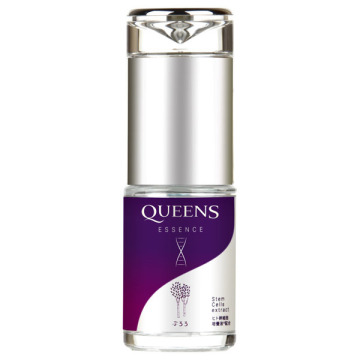 ぷろろQUEENS美容液