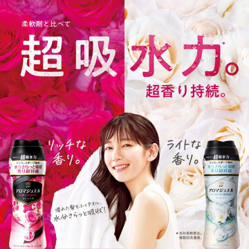 レノア アロマジュエル 香り付け専用ビーズ パステルフローラル&ブロッサム 03
