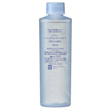 トーニングコンディショナーt 02