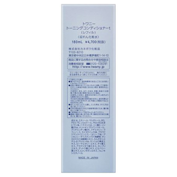 トーニングコンディショナーt 04