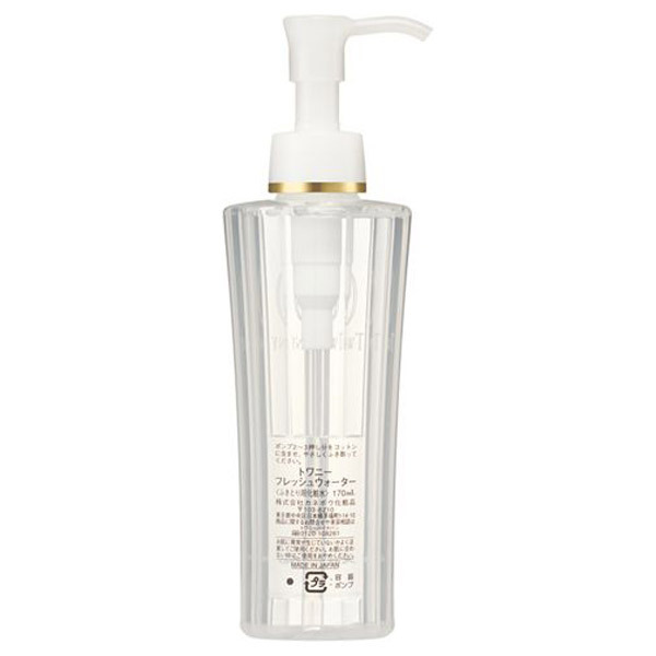 フレッシュウォーター / トワニー(化粧水, スキンケア・基礎