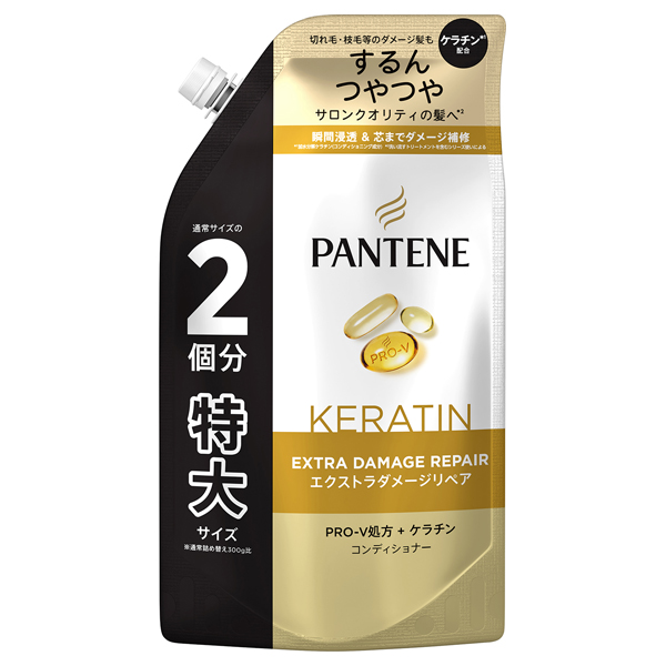 エクストラダメージケア トリートメント in コンディショナー / 600g(特大サイズ) / 詰替え