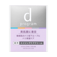 バイタライジングクリーム / d プログラム(フェイスクリーム