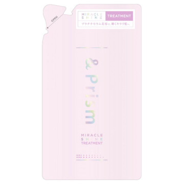 ミラクルシャイン ヘアトリートメント