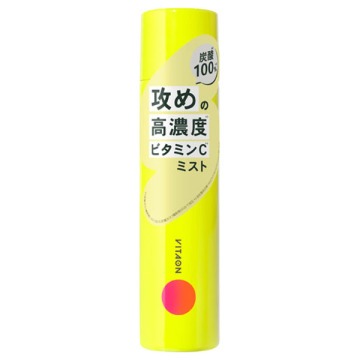 チアフルミスト