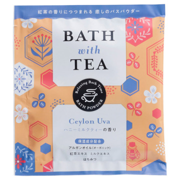 BATHwithTEA