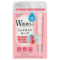 ネイルキープセラム / 9ml / 本体 / セントローズの香り / 9ml