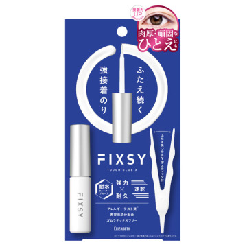タフグルーX