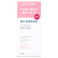 集中 保湿美容液 / 本体 / 30ml / しっとり / 無香料