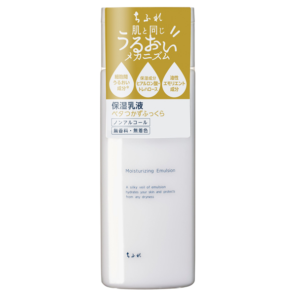 保湿乳液 / 150ml / 本体 / 無香料 / しっとり