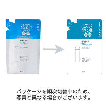 保湿化粧水 さっぱりタイプ 05