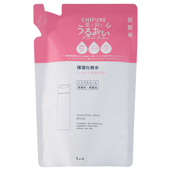 保湿化粧水 しっとりタイプ / 150mL / 詰替え / 無香料 / しっとり