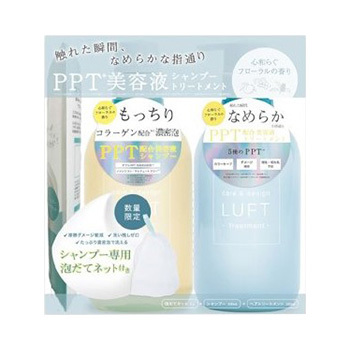 ケア&デザインシャンプー・トリートメント セット / LUFT(ルフト