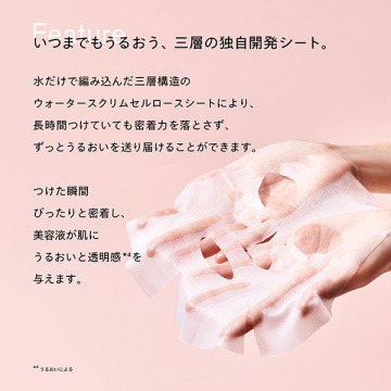 Magic Catcher 04