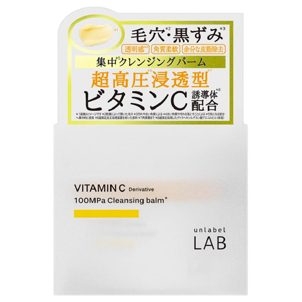アンレーベル V クレンジングバーム / 90g / 本体