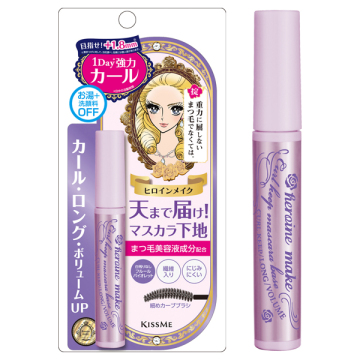 カールキープ マスカラベース