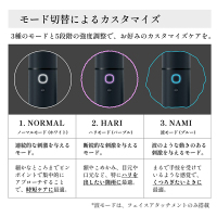 デンキバリブラシ 2.0 +ボディ / エレクトロン(フェイスケア美容家電