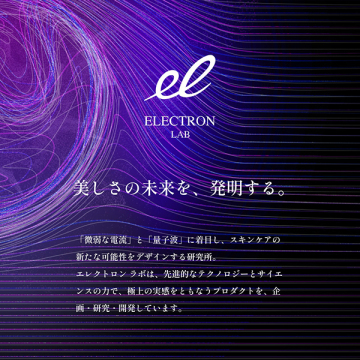 クリアエネセラム 04