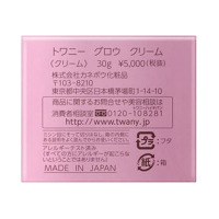 グロウ クリーム / トワニー(フェイスクリーム, スキンケア・基礎