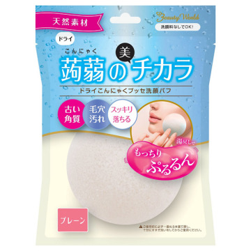 ドライこんにゃくブッセ洗顔パフ