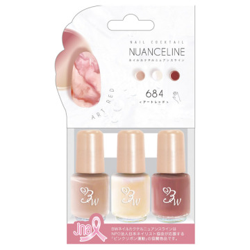 ネイルカクテルニュアンスライン