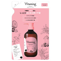 モイストトリートメント / 詰め替え / 400ml / タンジェリン&ジャスミンの香り