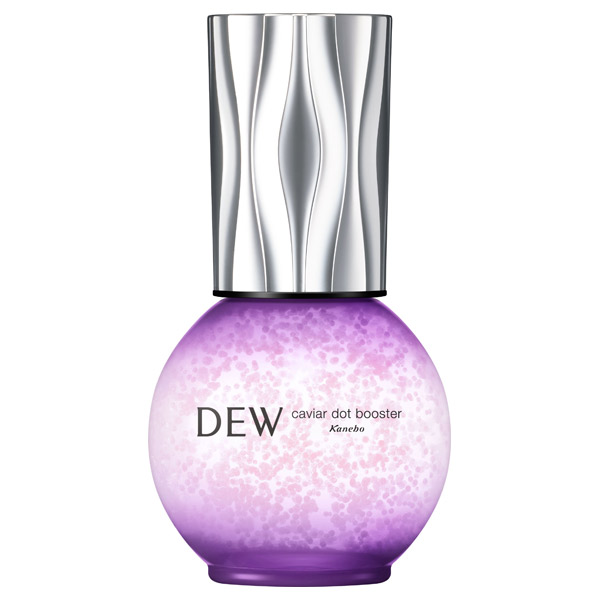 キャビアドットブースター / アメジストカラーボトル / 40ml / 本体