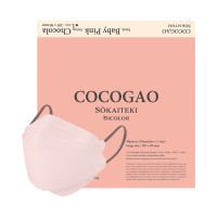 SOKAITEKI COCOGAO バイカラーマスク / BabyPink×Chocola / Lサイズ 約80×205mm (大人用 / ふつうサイズ)/30枚入り