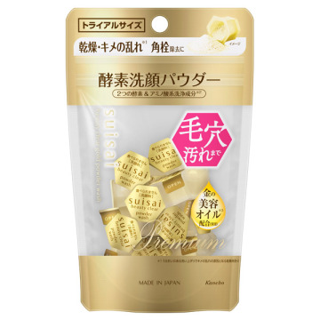 ビューティクリア ゴールド パウダーウォッシュ