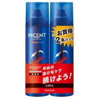 新品未使用　美容液、育毛剤、パック7点 268313_1_200.jpg?02031242