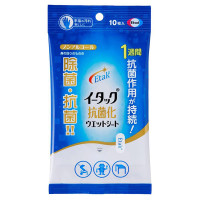 イータック抗菌化ウェットシート / 10枚