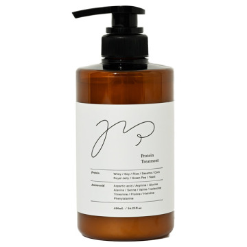 モイストトリートメント