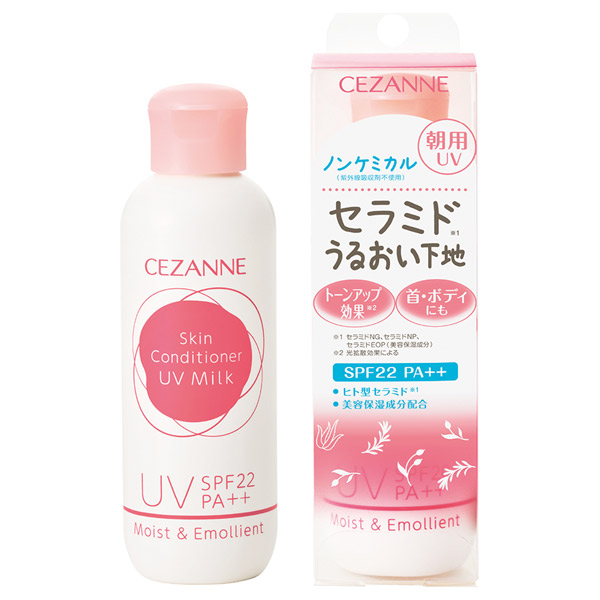 朝用スキンコンディショナー UVミルク / SPF22 / PA++ / 80ml / 本体