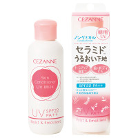 朝用スキンコンディショナー UVミルク / SPF22 / PA++ / 本体 / 80ml