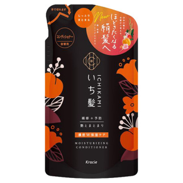 濃密W保湿ケア コンディショナー