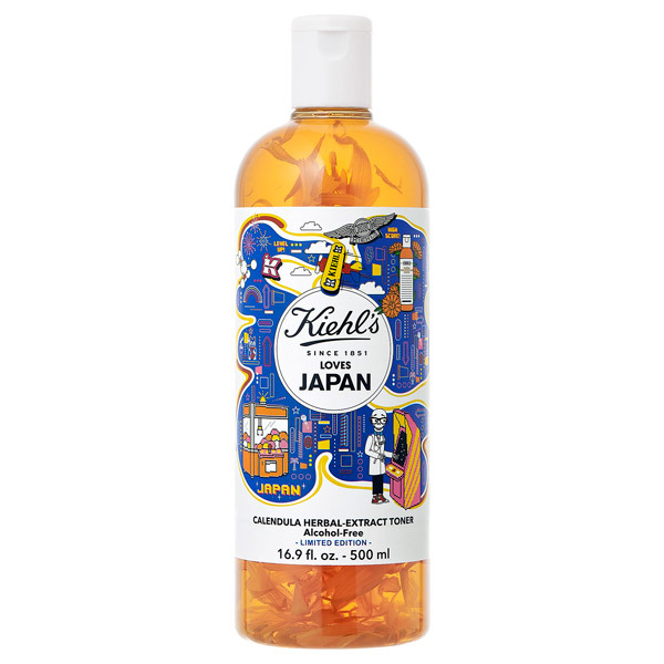 キールズ ハーバル トナー CL アルコールフリー / KIEHL'S SINCE 1851 