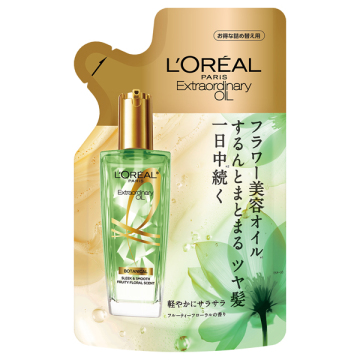 エルセーヴ エクストラオーディナリー オイル ボタニカル オイル