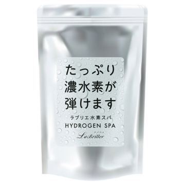 水素スパ
