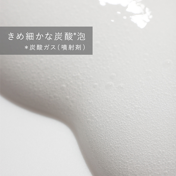 アクア チャージ ムース / 150g / 本体 / シダーウッド&ジャスミンの香り 1