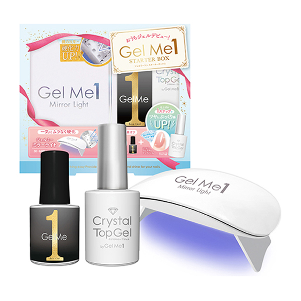 ジェルミーワン スターターボックスC / 10ml+12ml+1個