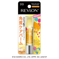 【限定品】キス シュガー スクラブ / 513 スウィート ユズ / 2.6g / 513 スウィート ユズ / 2.6g