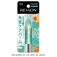【限定品】キス シュガー スクラブ / 512 スウィート ミント / 2.6g