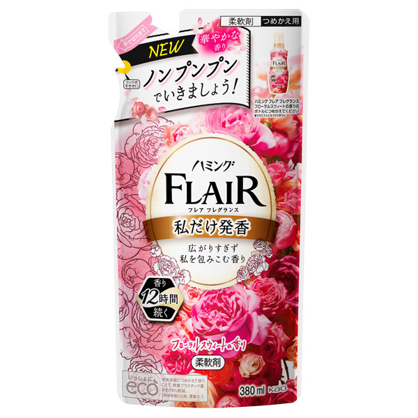 フレアフレグランス / フレア フレグランス(柔軟剤, 日用品・雑貨)の通販 - @cosme公式通販【@cosme SHOPPING】