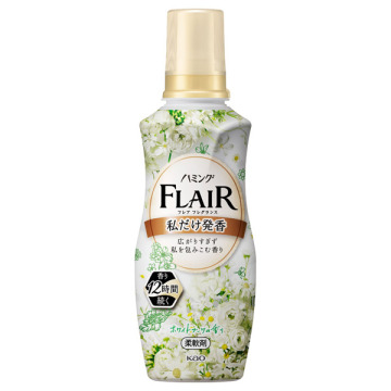 フレアフレグランス